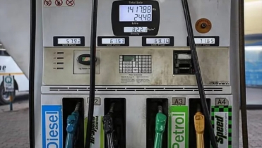 পেট্রল ও ডিজেলে শুল্ক কমাল ভারত